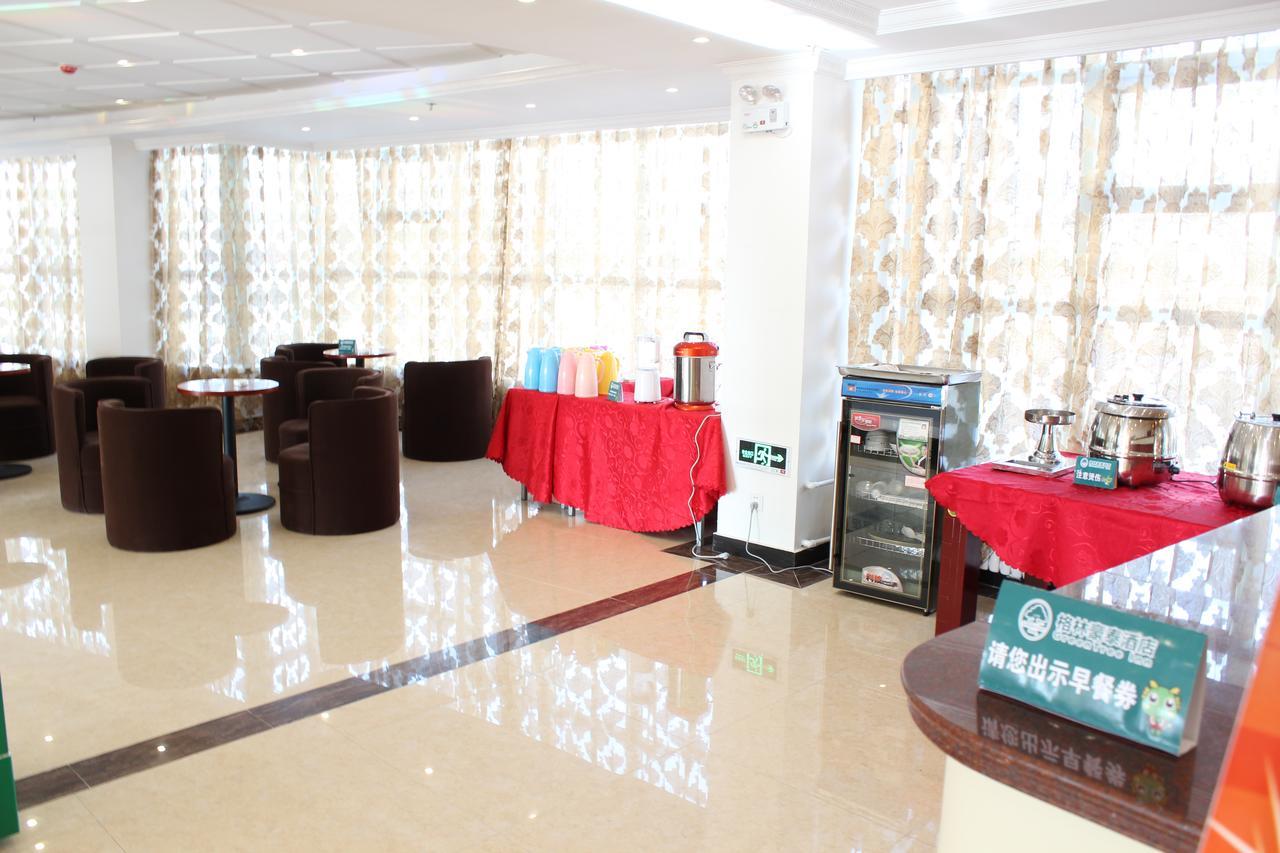 Greentree Inn Jiangsu Nanjing Dachang Xinhua Road Express Hotel Екстер'єр фото